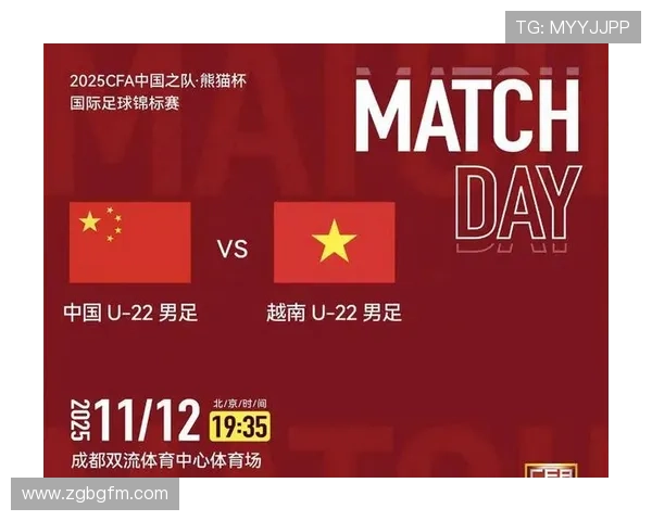 国足再度集结迎战强敌力争突破展示全新战术体系点燃球迷期待热血