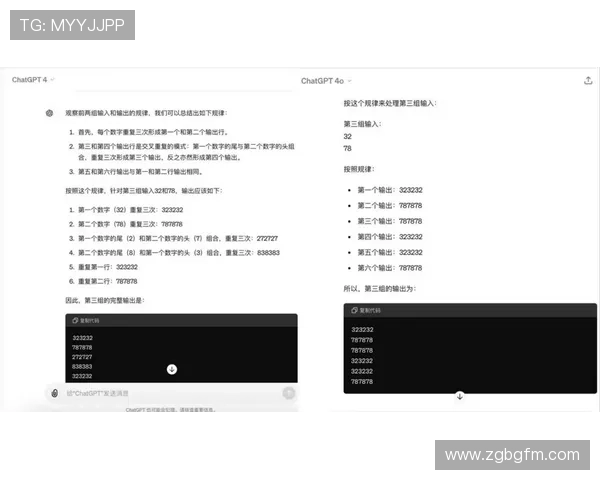 聚焦全球赛场动态深度解析新赛季网球明星巅峰激战全景速报直播汇