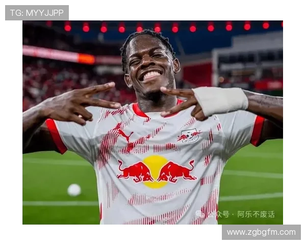 莱比锡红牛俱乐部崛起之路：从新兴力量到德国足球强队的转变