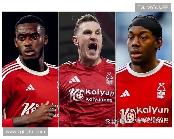 诺丁汉森林俱乐部近日签约新援 引发球迷热烈讨论和期待